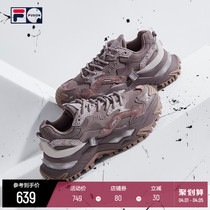 (Ouyang Nana in the same section) FILA FUSION Phele Daddy Shoes Women Hard Candy Sneakers Thick Bottom Heightening Shoes