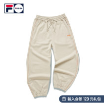FILA FUSION Fairtide Cards 2022 Spring New Fashion Streep Street Loose Sport Bungling Pants Women