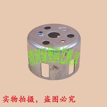 Suitable for Honda GX160 pump starting Cup 168F 170F gasoline engine pull plate starter passive plate
