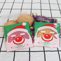 Christmas gift bag Snack packaging bag Cookies cookies Snowflake pastry baking bag Christmas Eve gift bag