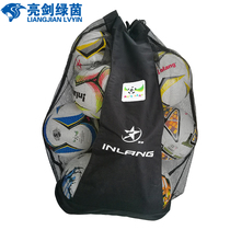 Yin Lang ball bag can hold 10 football school large capacity net bag storage bag IN-1261