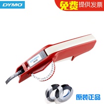 Delta DYMO1610 Manual Labeling Machine Bump 3D with Modelling Machine Pricing Machine Pricing Machine Typewriter Handheld Portable Marking Machine Stereo Label 1610 Embosser