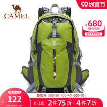 CAMEL CAMEL outdoor mountaineering bag shoulder mens and womens travel backpack hiking camping cycling package household outsourcing