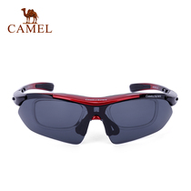 (2021 New) camel outdoor glasses for men and women for riding mountaineering ski leisure sunglasses