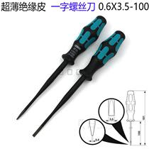 Phoenix Phoenix PHOENIEX electrician insulation word screwdriver SF-SL 0 6-3 6-3 5-100mm