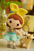 Crochet illustration bread Girl Doll Doll Doll electronic illustration diy tutorial non-finished
