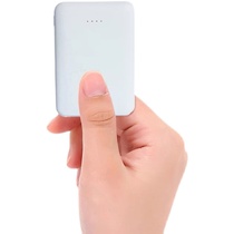 Poop-style flying day charging Bag Mini mobile power Dada applicable Apple mobile phone charger Shunfeng