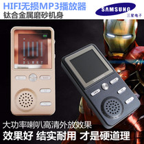 Samsung mp3 external player HIFI lossless metal shell mp4 external sound student hearing card music walkman