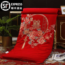 Silk quilt 100% mulberry silk quilt Spring and autumn quilt core red winter quilted by all-cotton wedding happy to be accompanied by high-end
