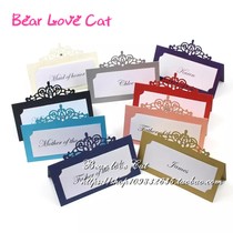20 wedding guest seat card hollowed out European wedding card banquet conference event Crown name table