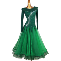 Yaozhiyun new national standard modern dance costume table performance dress ballroom dance waltz dress