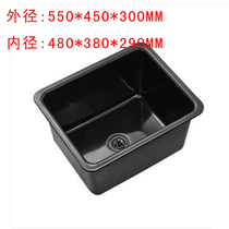 Laboratory assay room pp high density resistant acid and alkali sink water basin 550450300