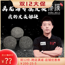 Kangxi Shengshi Yu Long Hai leather head pool club head small head Chinese black eight nine ball 107 professional accessories