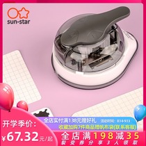 Japan SUN-STAR SUN STAR three-use fillet corner cutter photo plastic phone film corner corrector