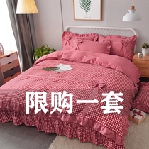 Princess style four-piece cotton cotton bow quilt cover quilt cover bed skirt cotton bedding simple nude sleep