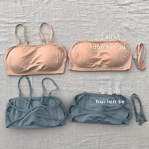 Less Women of prayer lolita#Taiwan Women students all love the Sweet Small inner#cross beauty back anti-walk Light wrapped chest bhiner lolita fashion