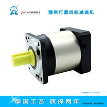 Precision Planetary Gear Reducer PLF Series 60 80 130 160 180 Servo Stepper Motor Reducer