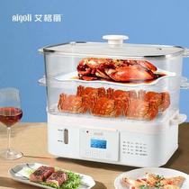 Multifunctional household rectangular electric steamer double-layer large capacity steamer timing reservation commercial steamed fish automatic power off