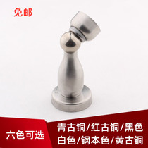 Green ancient bronze door suction red ancient bronze color door suction stainless steel wall suction door bumper door stopper black door suction white door suction