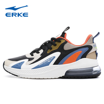 Hongxing Erke sports shoes men 2021 autumn new men air cushion non-slip shock absorption wear-resistant Red Star running shoes men