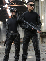 Autumn and winter camouflage suit suit men and women Special Forces short sleeve frog Uniform uniform slim python training suit CS field uniform