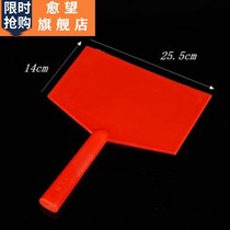Thickened steel plate thickened tempered plastic support plate mudboard Mason bricklayer plastering diatom mud construction tool