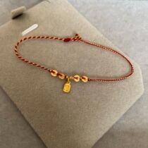 0 4mm very fine hand-woven 24K Gold Gold small spacer small Fu brand hand-woven red rope bracelet anklet