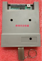 Wire cutting machine tool floppy drive interface to USB instead of floppy disk USB drive
