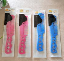 Factory direct comb plastic comb wig comb comb wig accessories bracket hair net care solution wholesale