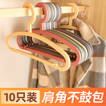  Nordic hangers 10 packs of household drying clothes support clothes hanging clothes rack storage hook wardrobe hangers