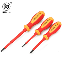 Japan Fukuoka insulated screwdriver Ven cross electric screwdriver for home high voltage 1000V