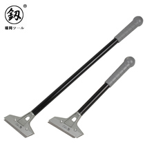 Japan Fukuoka cleaning scraper Wall skin artifact glass floor marble beauty seam removal small shovel cleaning tool