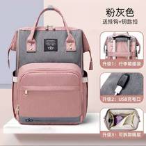 2022 new mommy bag double shoulder backpack handbag large capacity multifunction camouflate mother-baby bag usb mom bag