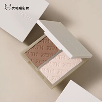 ZENN trim shadow powder nose shadow powder thin face hairline zeenn two-color repair plate new zeenth highlight