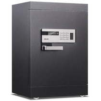 Deli 4094 electronic password 52cm bedside table Home Office anti-theft all steel padded cabinet safe