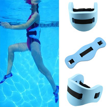 Adult children womens study swimming aid teaching tools foam buoyancy belt floating waist floating back floating plate