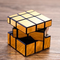 Third-order mirror Rubiks Cube for students beginners competition for smooth childrens educational toys Alien Rubiks Cube