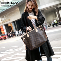 Fashion bag women 2021 new autumn winter womens bag commuter Joker Tote bag big bag shoulder bag large capacity portable