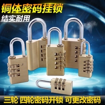  Travel password lock Padlock Locker luggage zipper drawer Gym warehouse door Copper padlock