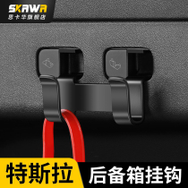 Suitable for Tesla Modely back-up box side hooks on-board special interior upgrade retrofit girl accessories