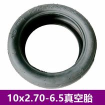Shilop electric scooter 10x2 70-6 5 vacuum tire 255x70 inner and outer tire 10 inch honeycomb solid tire