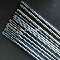 Haitan cabinet lock LG003 lock lever switch control cabinet connecting rod Tianhe Rod flat internal tooth lock Rod