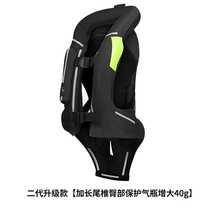 Huan Qiu motorcycle motorcycle safety vest Motorcycle travel airbag clothing Racing safety equipment new riding vest back protection