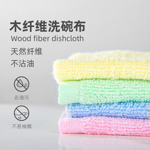 Oil leash with dishwashing towel for kitchen special dishcloth not stained with oil not falling out of hair The household absorbent cleaning the deity deity