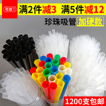 Straw Disposable Separate Packaging Milk Tea Straw Coarse Transparent Pearl Straw Fine Soy Milk Plastic Paper Straw Paper