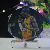 Basketball hand-made birthday gift to send boys Kobe James Curry Harden custom practical graduation souvenirs