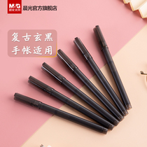 Chenguang stationery quick-drying gel pen 0 5 straight liquid full needle tube large capacity plug-in black water pen Carbon pen Student special exam business office ball pen