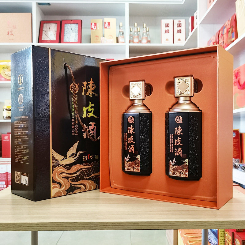 陳皮酒 450ml×2本セット 陈皮酒-陈皮酒促销价格、陈皮酒品牌- 淘宝