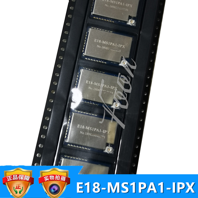 E18-MS1PA1-IPX wireless module CC2530F256+PA (CC2592) Zigbee module can be added tickets