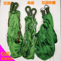 Vietnam green ice silk hammock outdoor swing home wild simple bed anti-rollover cradle single net bed